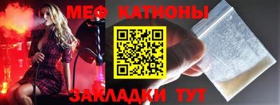 дистиллят марихуана Конаково