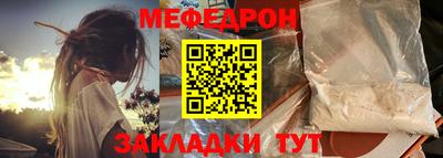 соль курить ск Комсомольск-на-Амуре