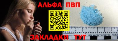 дистиллят марихуана Конаково