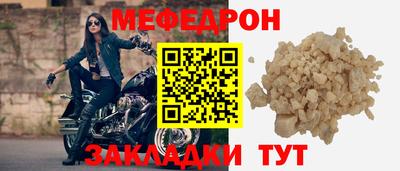 соль курить ск Комсомольск-на-Амуре