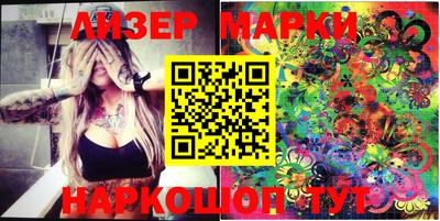 таблы Коммунар