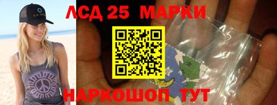 таблы Коммунар