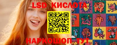 дистиллят марихуана Конаково