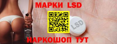 таблы Коммунар