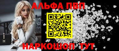 дистиллят марихуана Конаково