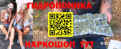 таблы Коммунар