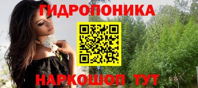 таблы Коммунар