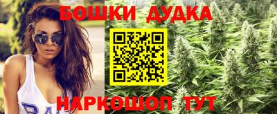 таблы Коммунар