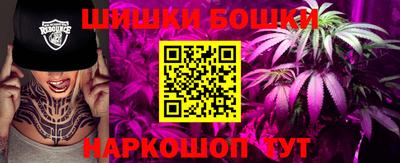 соль курить ск Комсомольск-на-Амуре