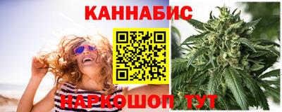 таблы Коммунар