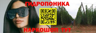 дистиллят марихуана Конаково