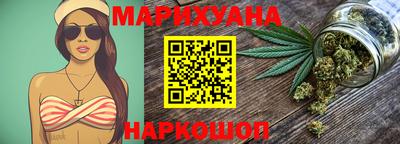 таблы Коммунар