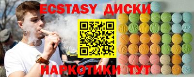 дистиллят марихуана Конаково