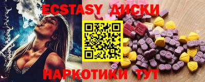 дистиллят марихуана Конаково
