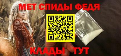 таблы Коммунар