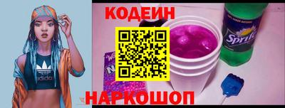 таблы Коммунар