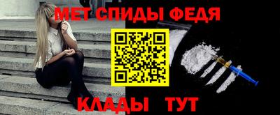 дистиллят марихуана Конаково