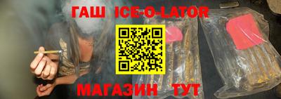 таблы Коммунар