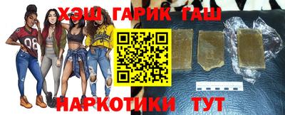 дистиллят марихуана Конаково