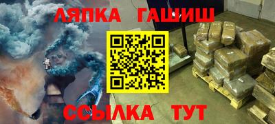 дистиллят марихуана Конаково