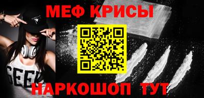 соль курить ск Комсомольск-на-Амуре