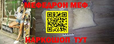 дистиллят марихуана Конаково