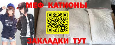 таблы Коммунар