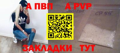 дистиллят марихуана Конаково
