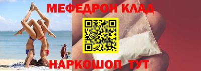 дистиллят марихуана Конаково
