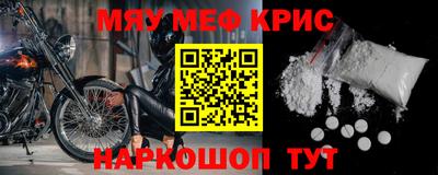 соль курить ск Комсомольск-на-Амуре